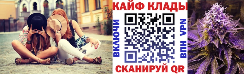 Наркошоп купить АМФ  Меф  СОЛЬ  Канабис  COCAIN  Сольвычегодск