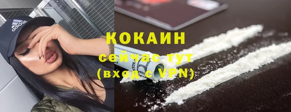 а пвп мука Покров