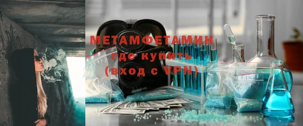 каннабис Покачи