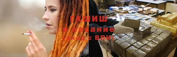 MDMA Premium VHQ Покровск