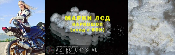 а пвп мука Покров