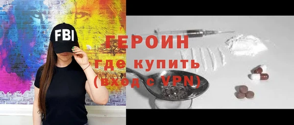 каннабис Покачи