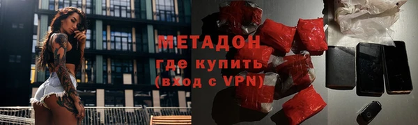 mdpv Пересвет