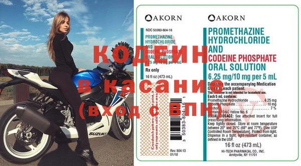 а пвп мука Покров