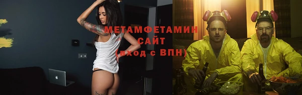 а пвп мука Покров