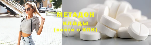 а пвп мука Покров