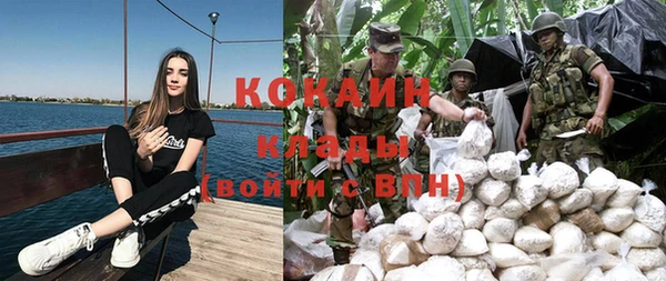 а пвп мука Покров