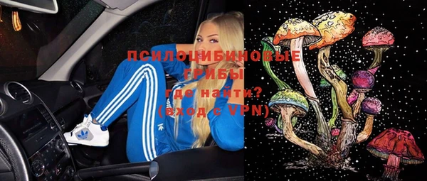 а пвп мука Покров