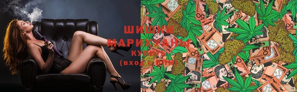 а пвп мука Покров