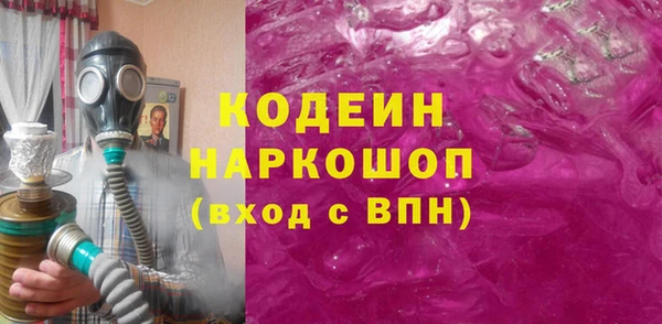 MDMA Premium VHQ Покровск