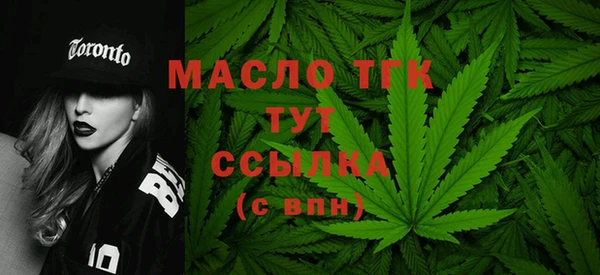 а пвп мука Покров