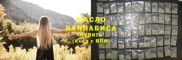 каннабис Покачи