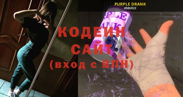 каннабис Покачи