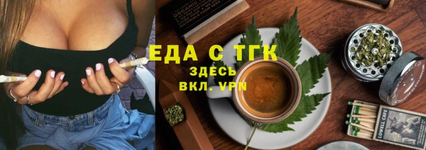 а пвп мука Покров
