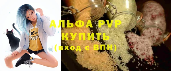 каннабис Покачи