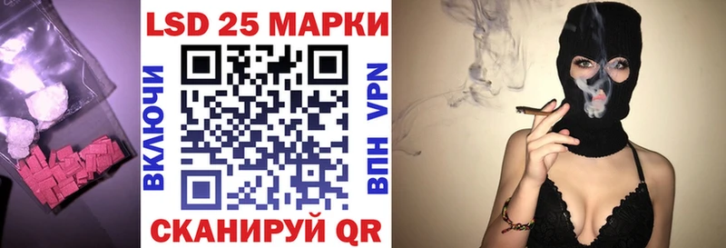 Лсд 25 экстази ecstasy  Купить где  Сольвычегодск 