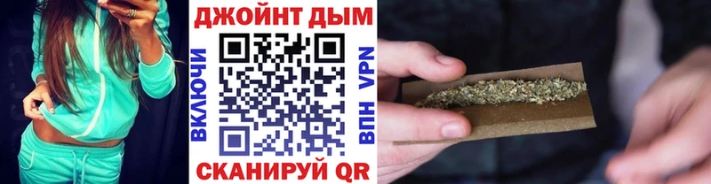 Купить закладки Сольвычегодск Марихуана тримм